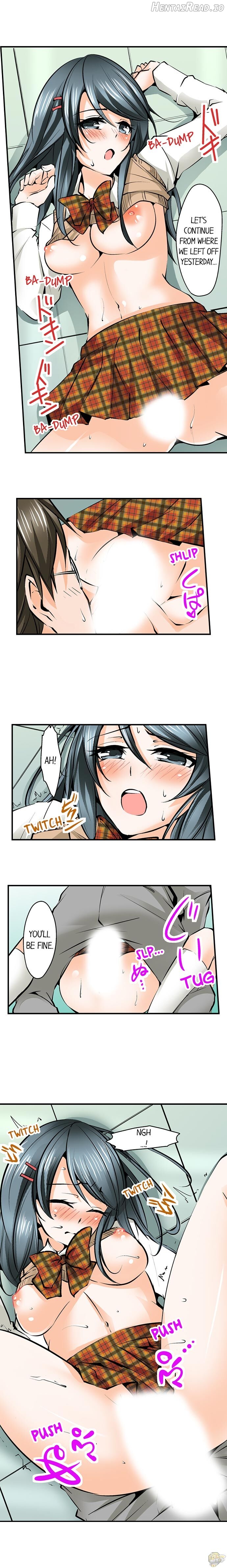 Mistaken for a Call Girl Chapter 4 - page 1