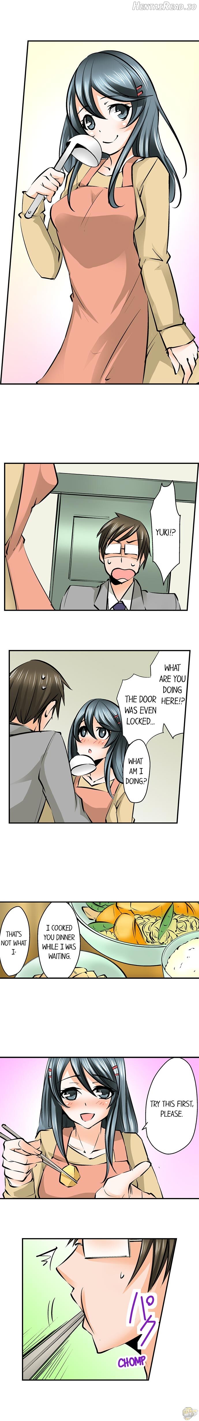 Mistaken for a Call Girl Chapter 5 - page 3