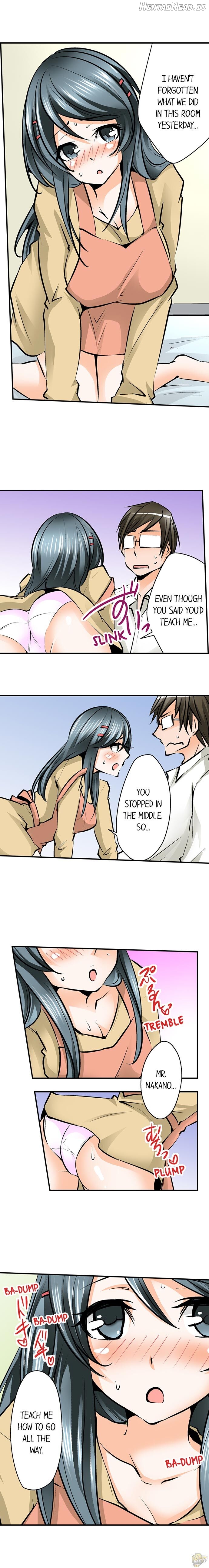 Mistaken for a Call Girl Chapter 5 - page 5