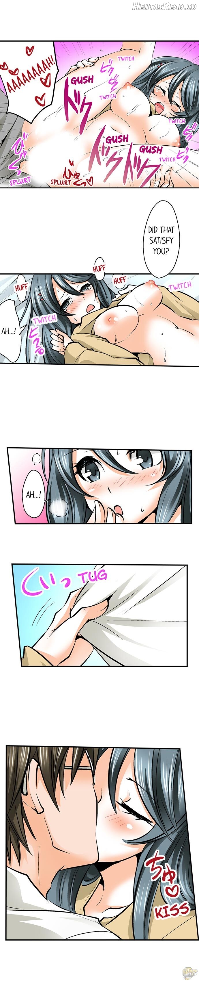 Mistaken for a Call Girl Chapter 6 - page 6