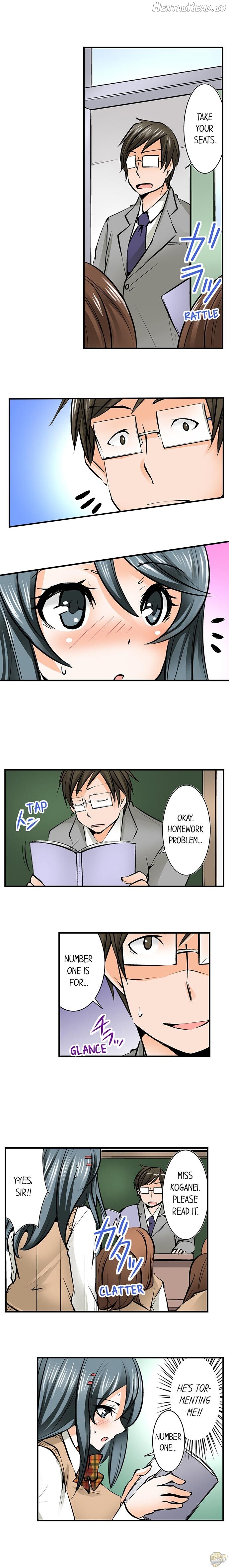 Mistaken for a Call Girl Chapter 8 - page 3