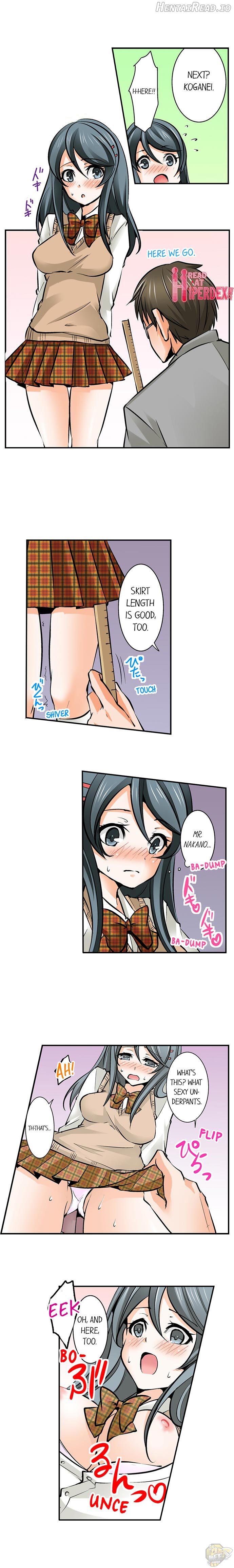 Mistaken for a Call Girl Chapter 10 - page 2