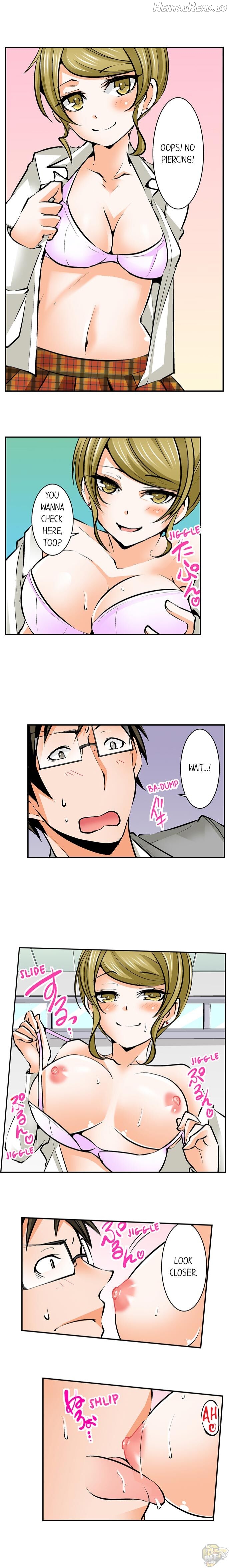 Mistaken for a Call Girl Chapter 11 - page 1