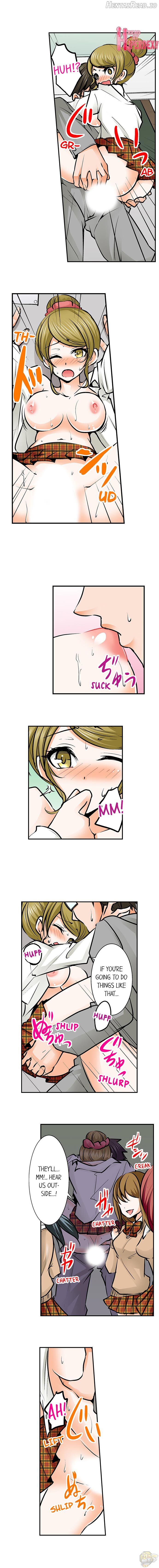 Mistaken for a Call Girl Chapter 12 - page 2
