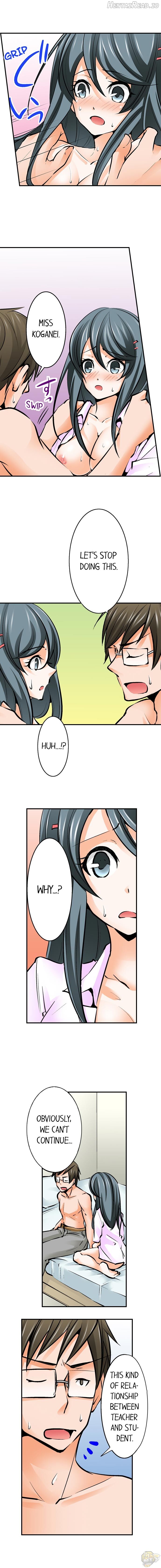Mistaken for a Call Girl Chapter 14 - page 2