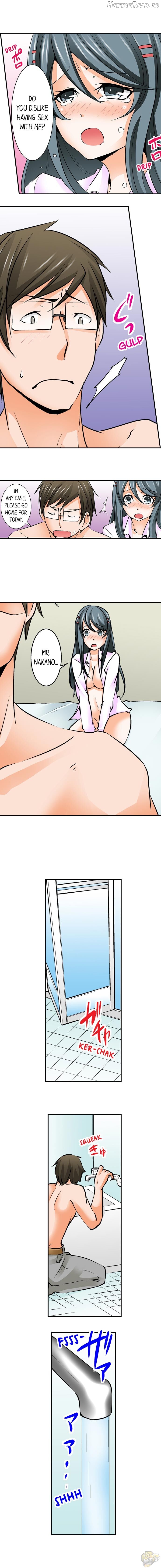 Mistaken for a Call Girl Chapter 14 - page 4