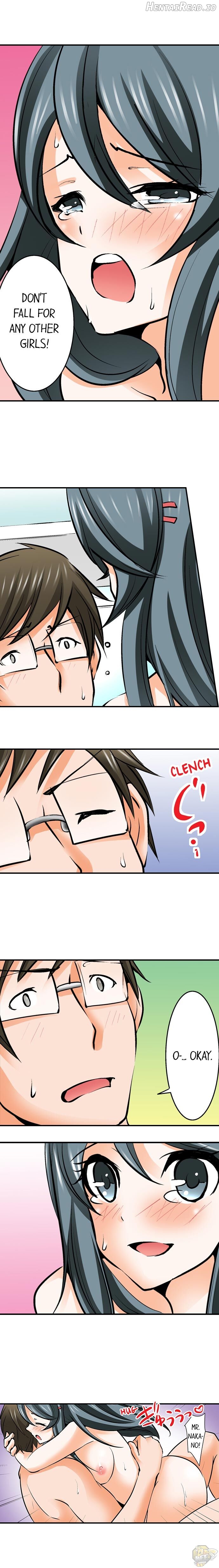 Mistaken for a Call Girl Chapter 15 - page 4