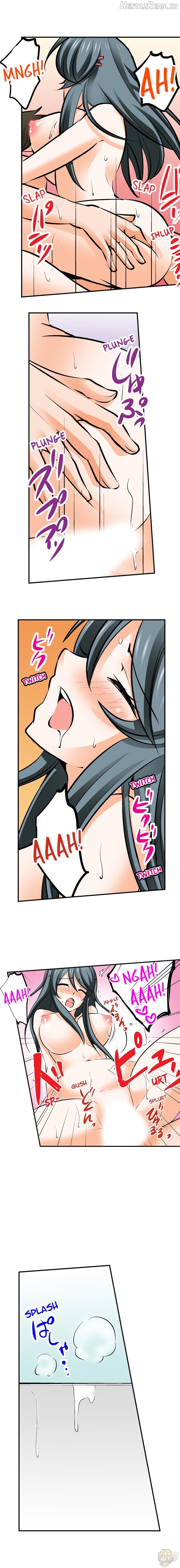 Mistaken for a Call Girl Chapter 15 - page 7
