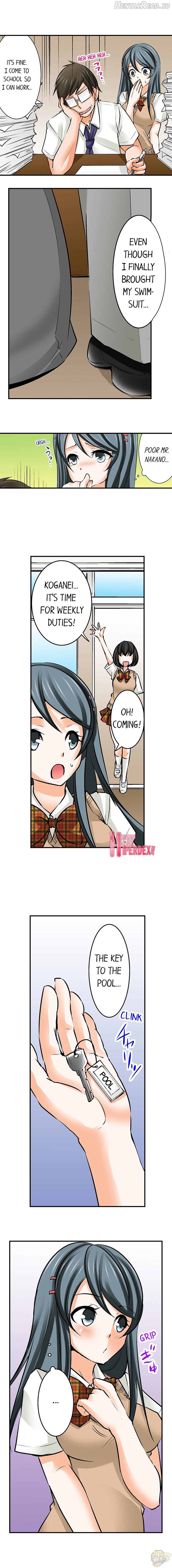 Mistaken for a Call Girl Chapter 16 - page 3