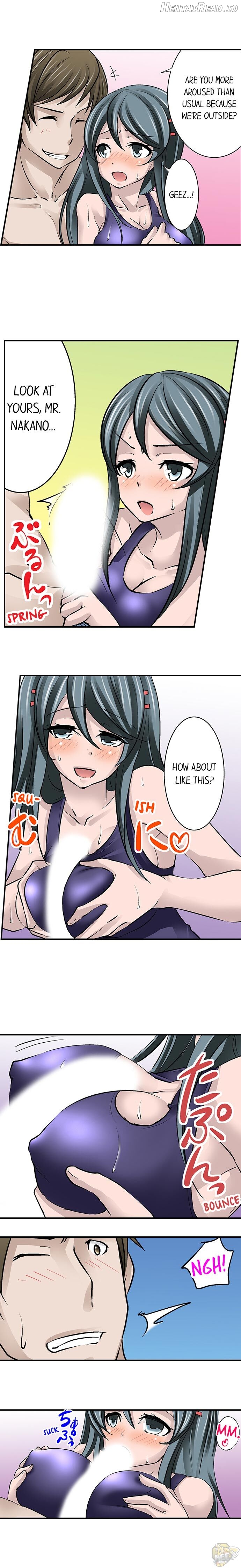 Mistaken for a Call Girl Chapter 17 - page 4