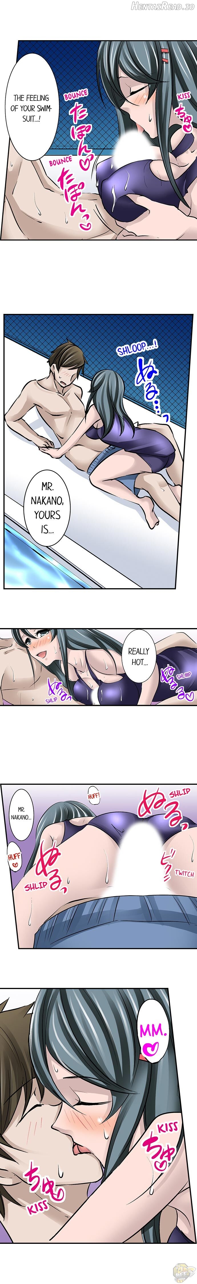 Mistaken for a Call Girl Chapter 17 - page 5