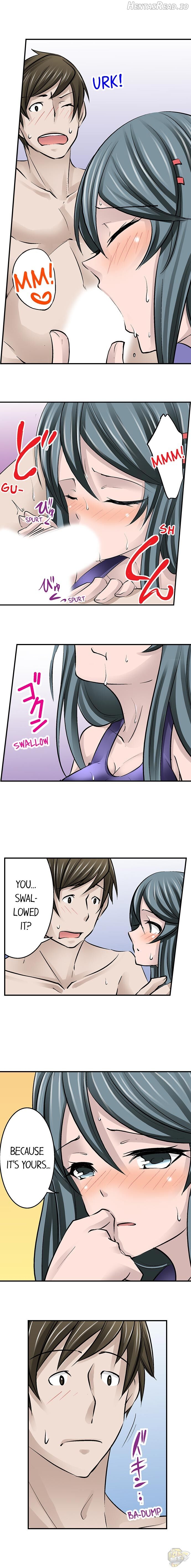 Mistaken for a Call Girl Chapter 17 - page 7