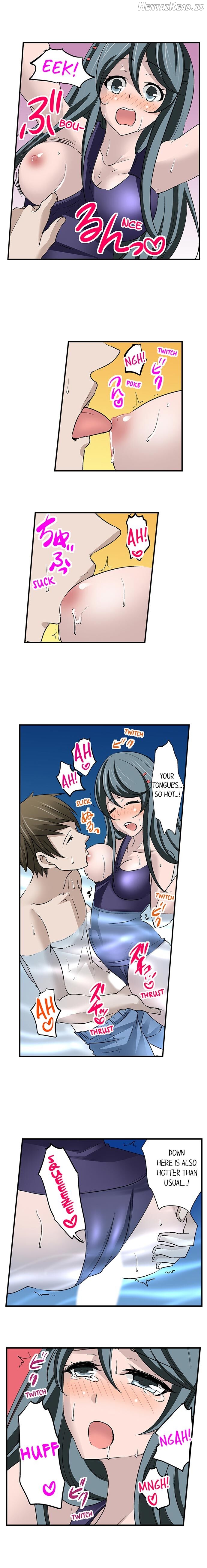 Mistaken for a Call Girl Chapter 18 - page 3