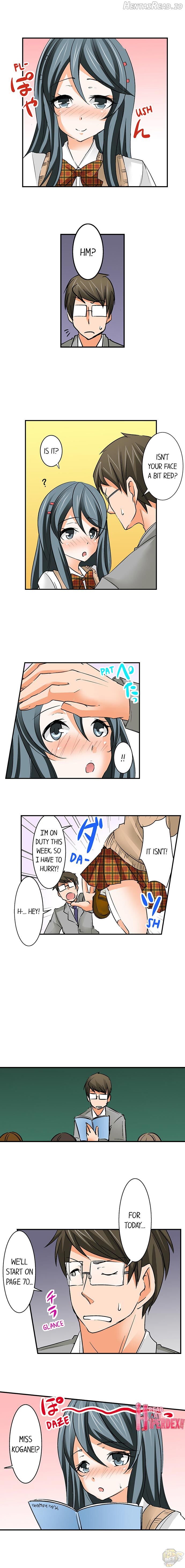 Mistaken for a Call Girl Chapter 19 - page 3