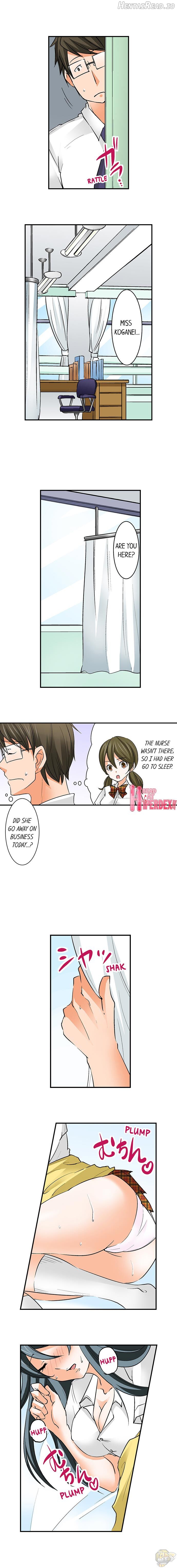 Mistaken for a Call Girl Chapter 19 - page 5
