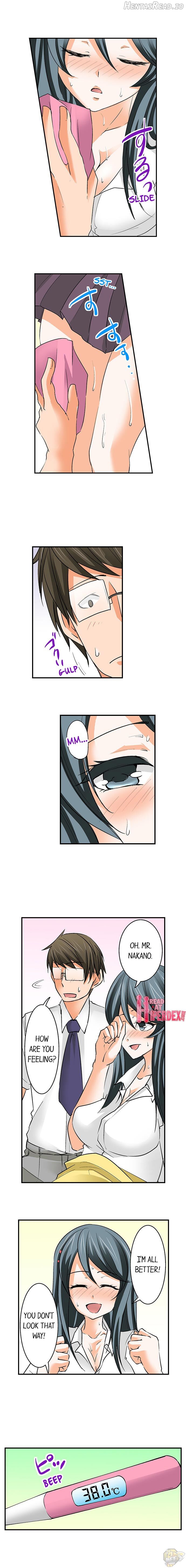 Mistaken for a Call Girl Chapter 19 - page 7