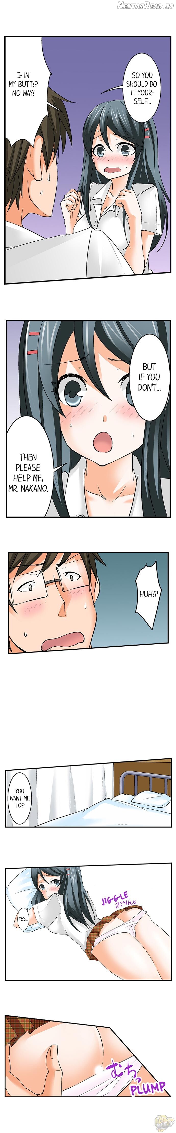 Mistaken for a Call Girl Chapter 20 - page 2