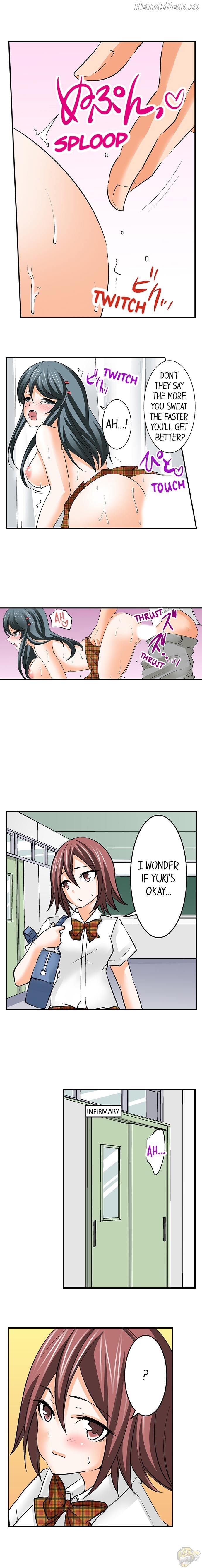 Mistaken for a Call Girl Chapter 20 - page 7