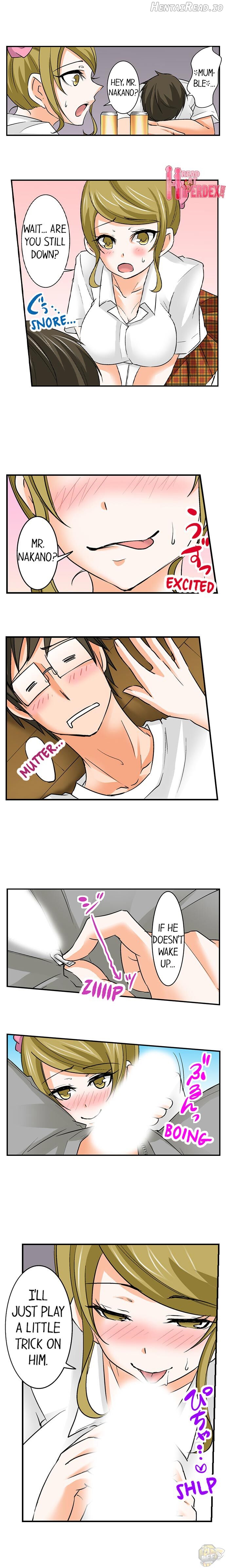 Mistaken for a Call Girl Chapter 22 - page 4