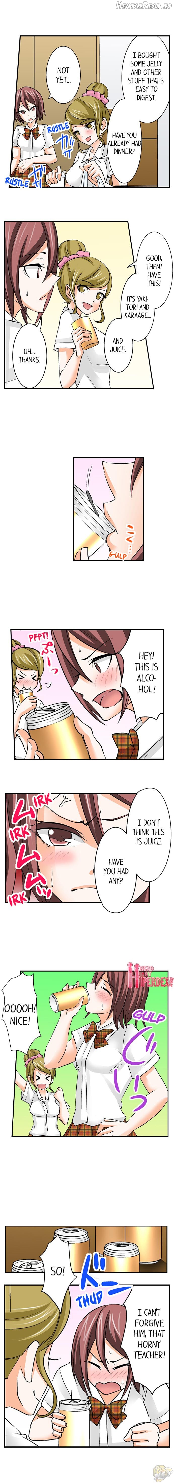 Mistaken for a Call Girl Chapter 22 - page 8