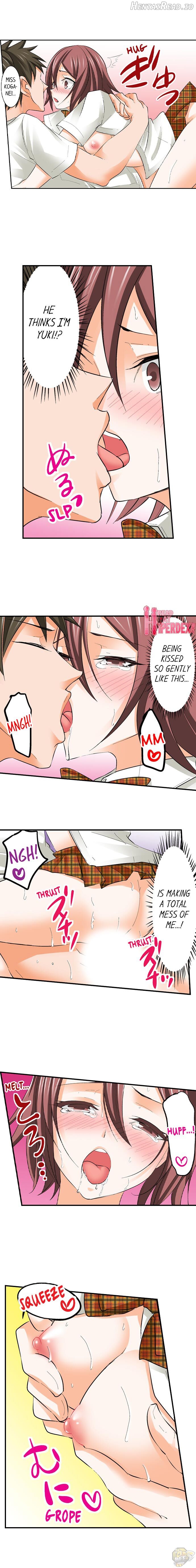 Mistaken for a Call Girl Chapter 24 - page 7