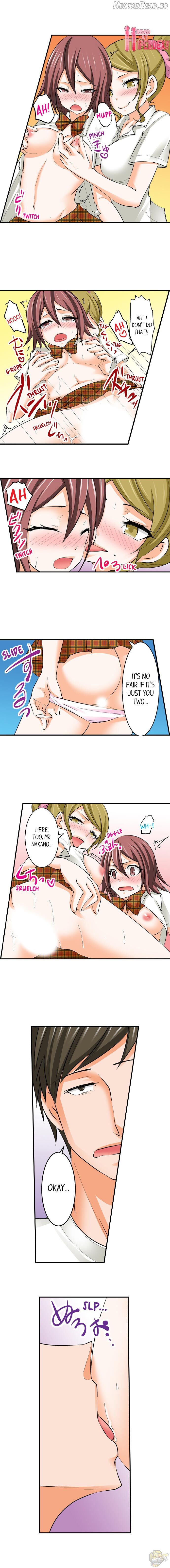 Mistaken for a Call Girl Chapter 24 - page 8