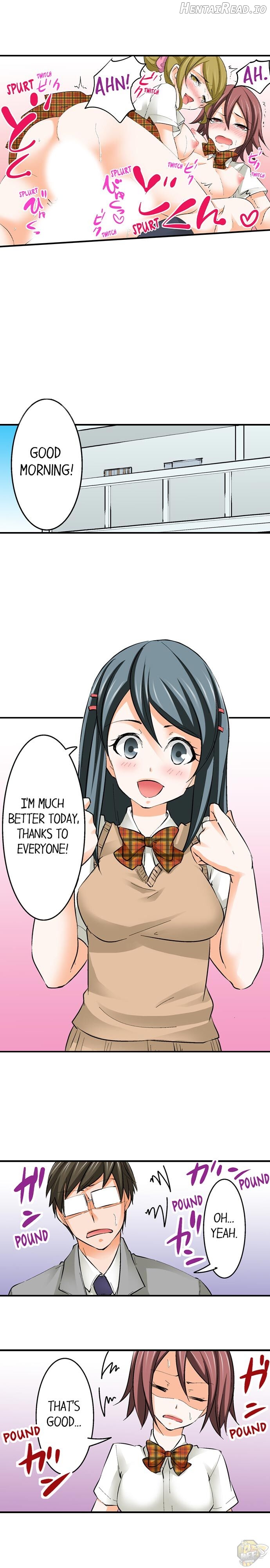 Mistaken for a Call Girl Chapter 25 - page 2