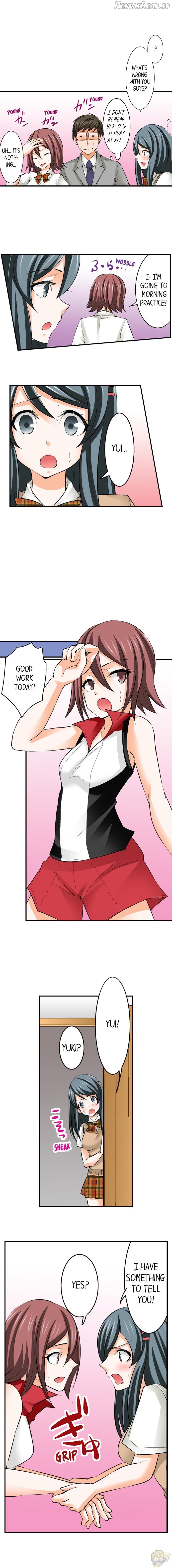 Mistaken for a Call Girl Chapter 25 - page 3