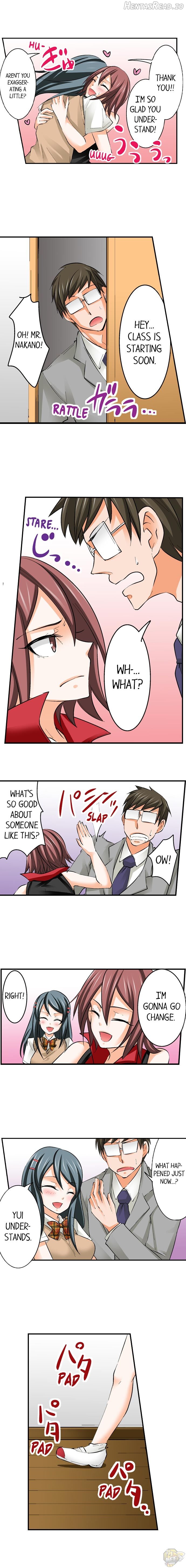 Mistaken for a Call Girl Chapter 25 - page 5
