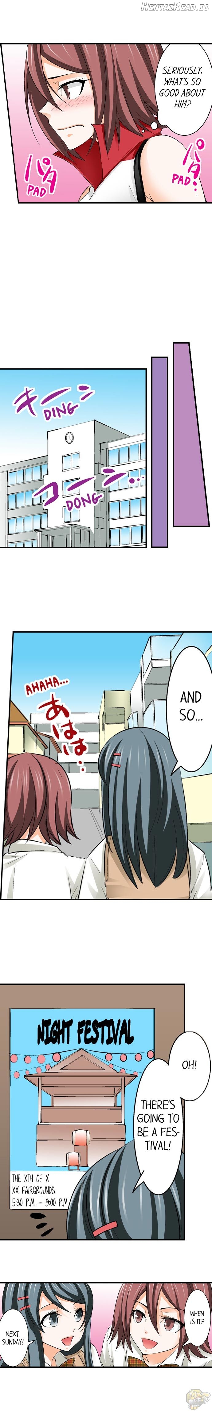 Mistaken for a Call Girl Chapter 25 - page 6