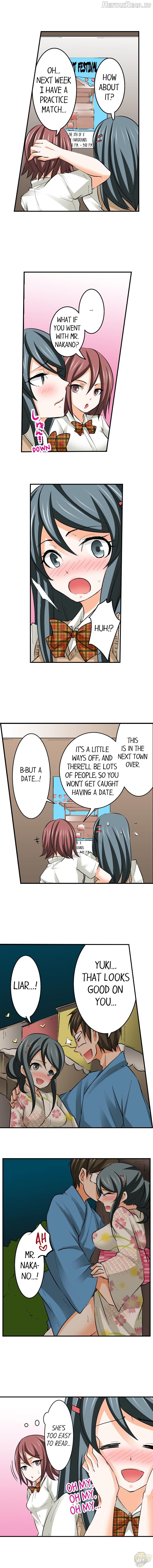 Mistaken for a Call Girl Chapter 25 - page 7