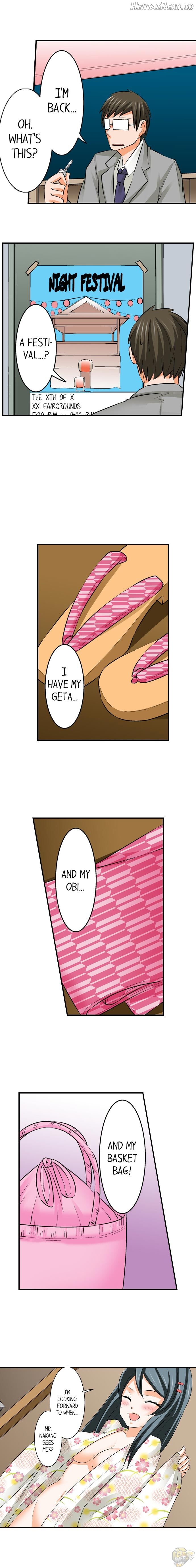 Mistaken for a Call Girl Chapter 25 - page 8