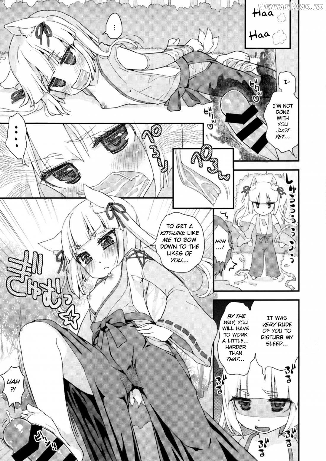 Noja Loli Babaa Kitsune-sama to Furo Chapter 1 - page 4