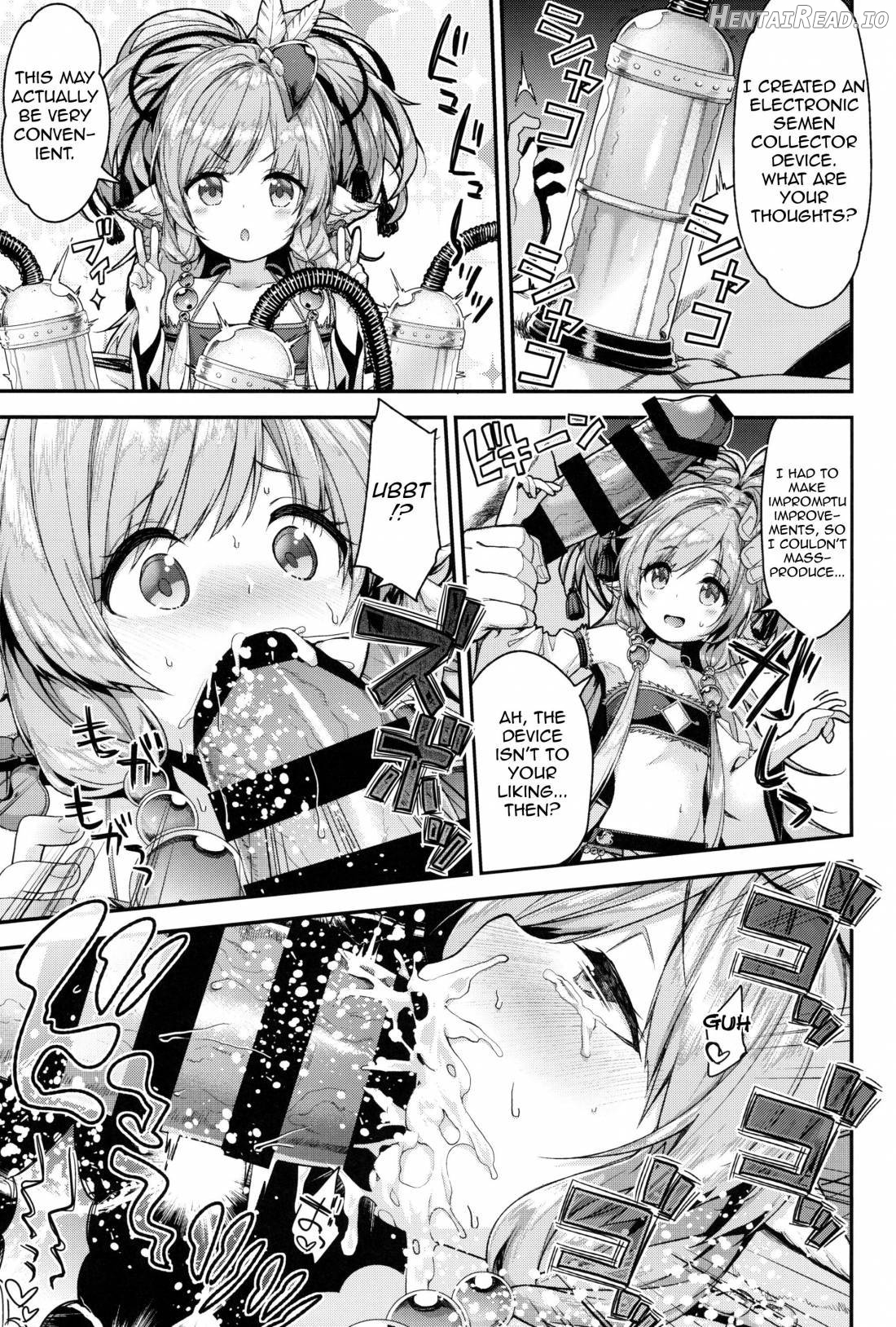 Narmaya & Jeanne to Dokidoki Summer Vacation Chapter 3 - page 6