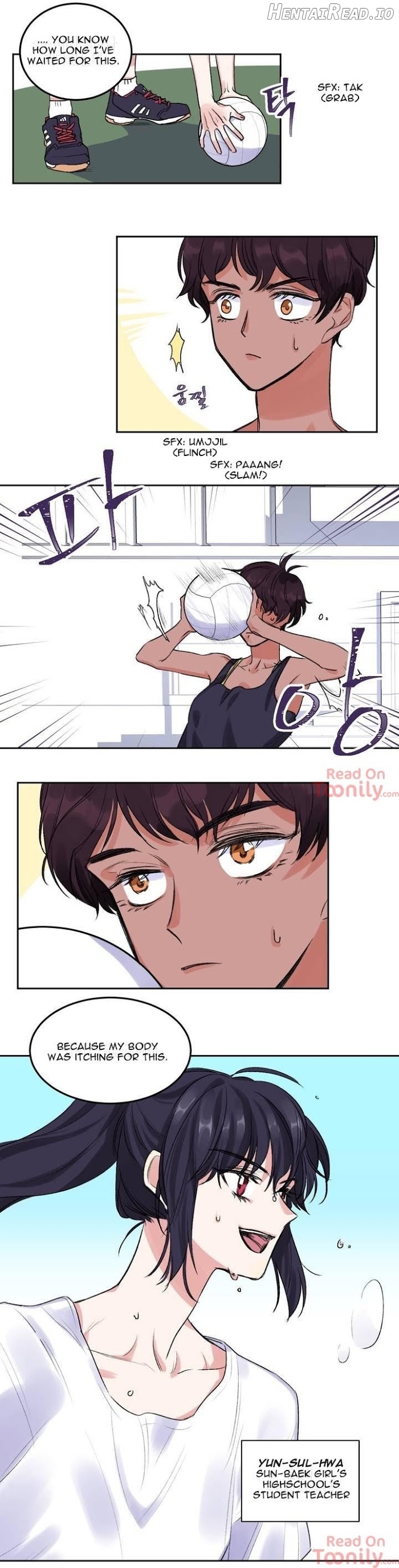 Lilith - Manhwa Chapter 1 - page 5