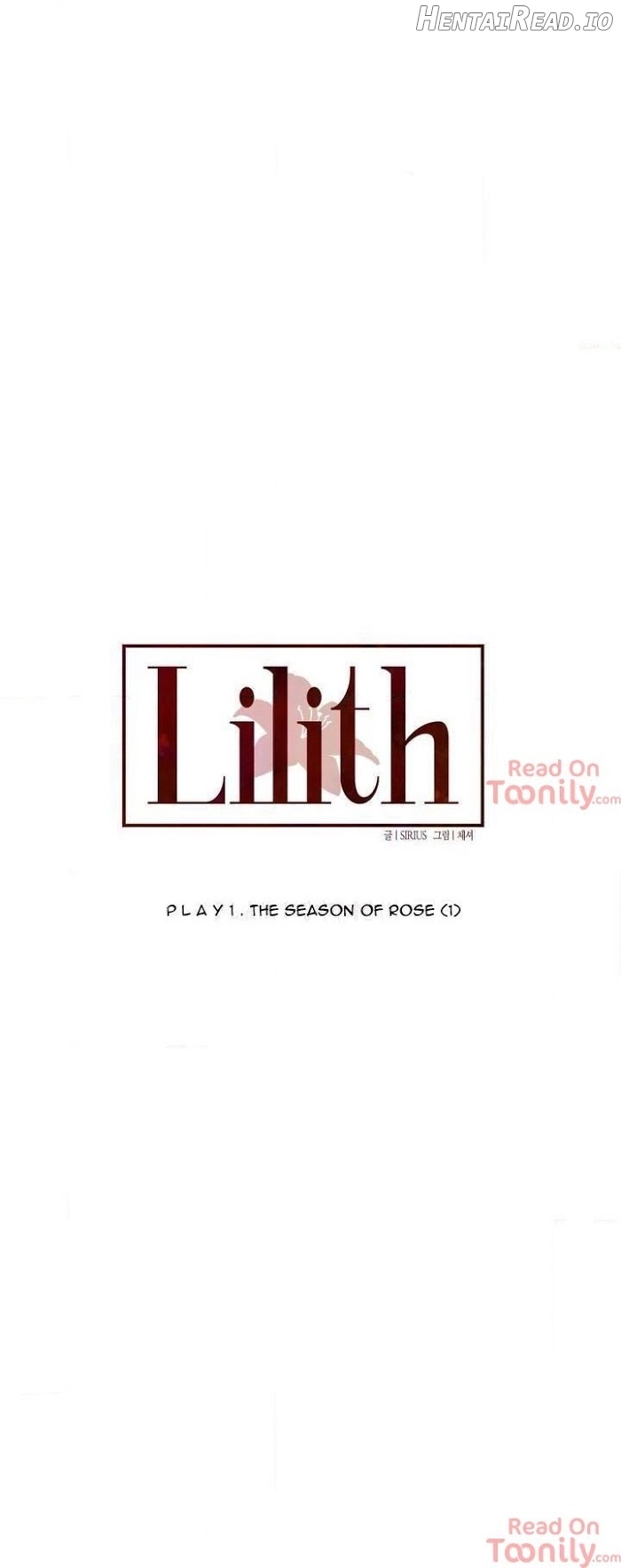 Lilith - Manhwa Chapter 1 - page 7