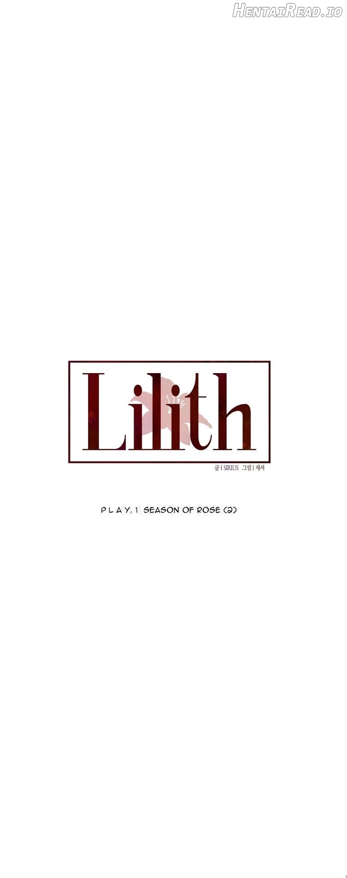 Lilith - Manhwa Chapter 2 - page 3