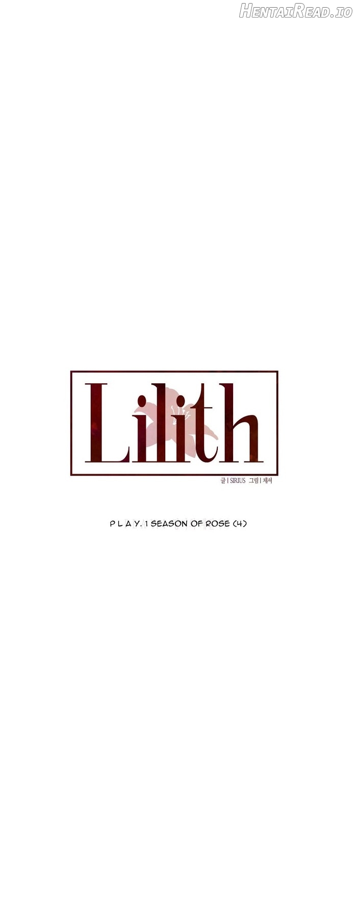 Lilith - Manhwa Chapter 4 - page 6