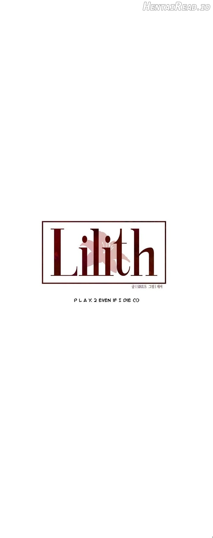 Lilith - Manhwa Chapter 9 - page 9