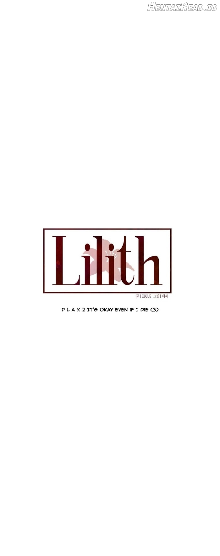 Lilith - Manhwa Chapter 11 - page 8
