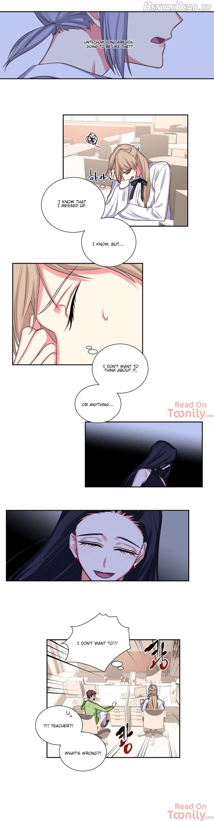 Lilith - Manhwa Chapter 15 - page 16