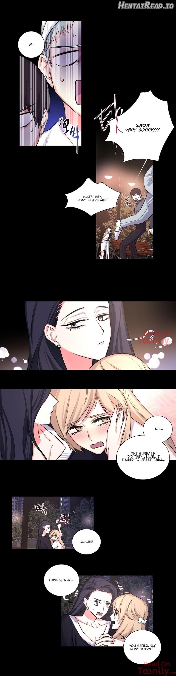 Lilith - Manhwa Chapter 15 - page 3