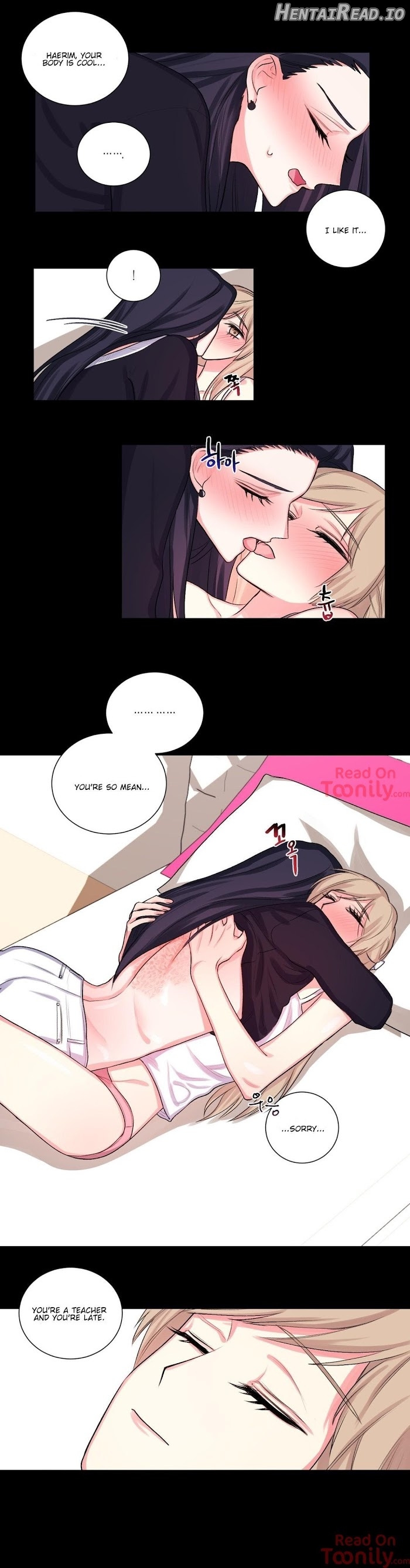 Lilith - Manhwa Chapter 15 - page 7
