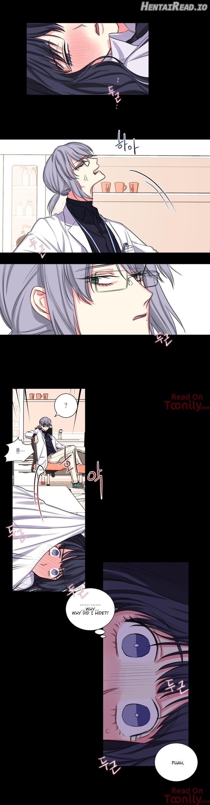 Lilith - Manhwa Chapter 16 - page 3