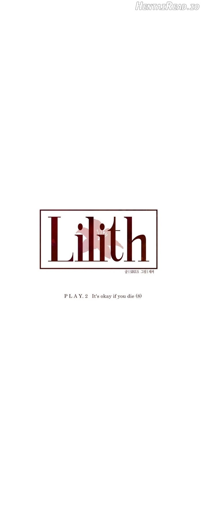 Lilith - Manhwa Chapter 16 - page 6