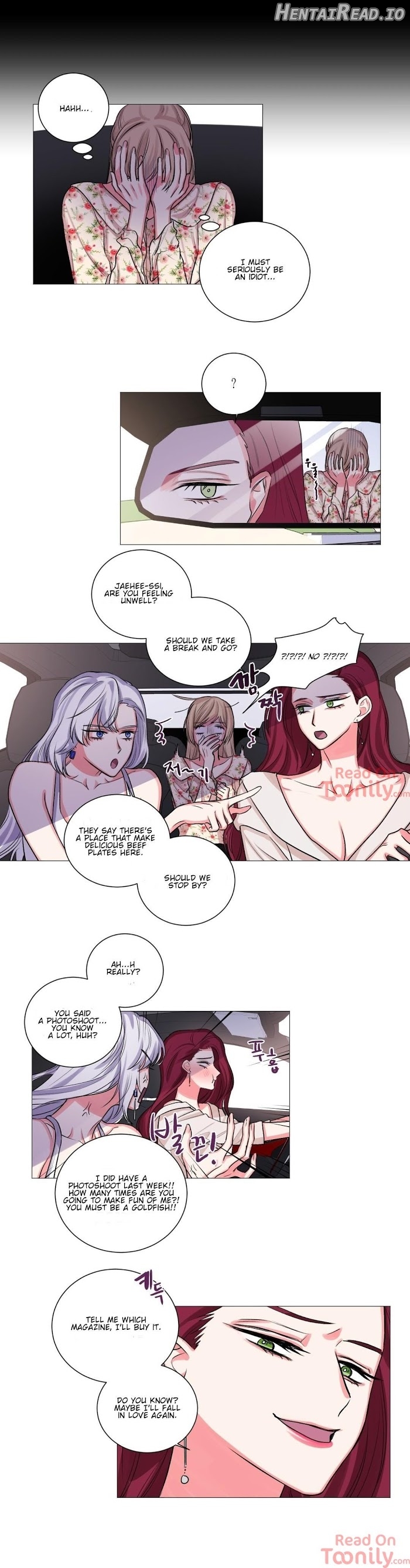 Lilith - Manhwa Chapter 17 - page 4