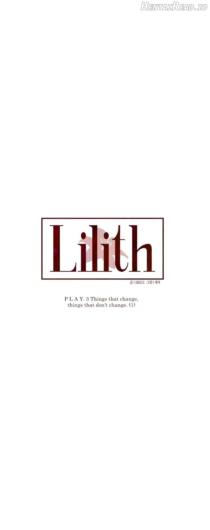 Lilith - Manhwa Chapter 17 - page 7