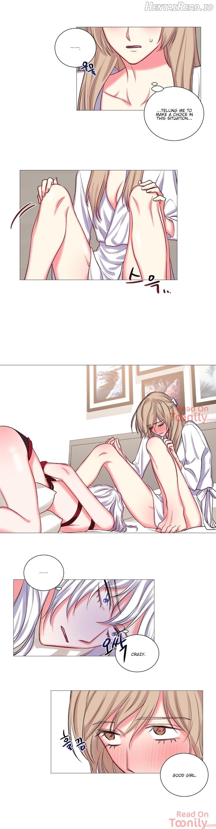 Lilith - Manhwa Chapter 18 - page 3