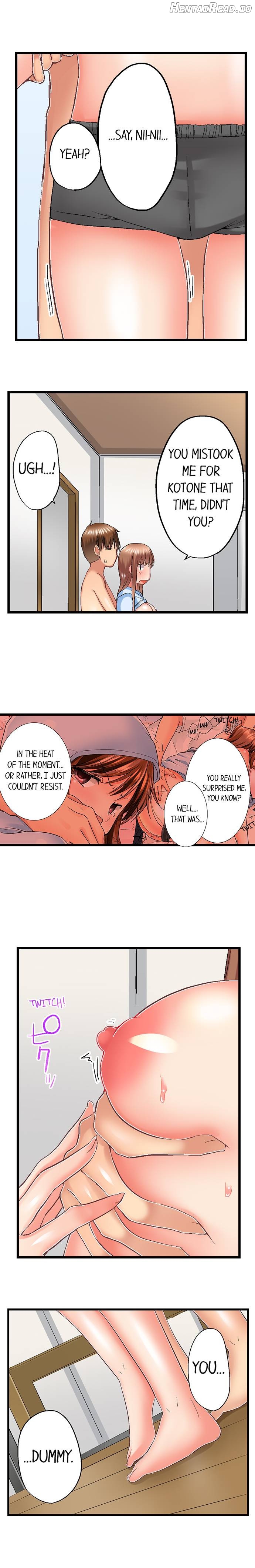 My Brother Slipped Inside Me in The Bathtub Chapter 74 - page 6