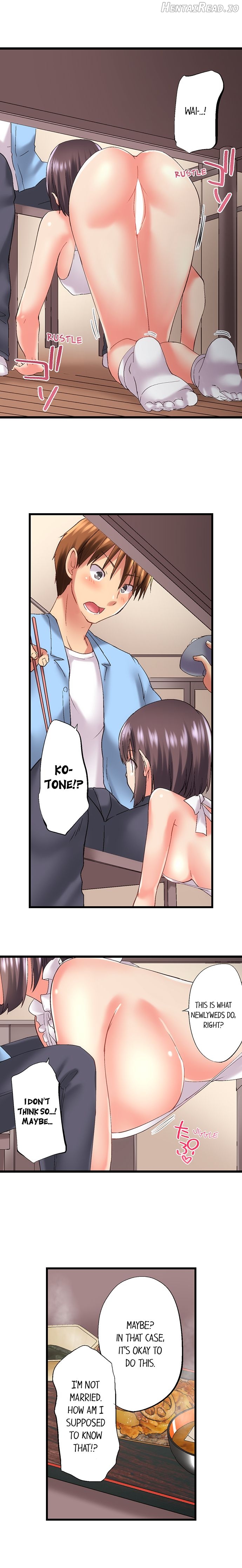 My Brother Slipped Inside Me in The Bathtub Chapter 83 - page 3